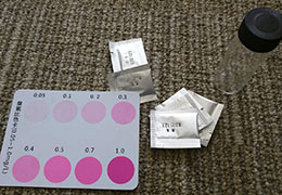 KI-DPD水中臭氧檢測(cè)試劑盒