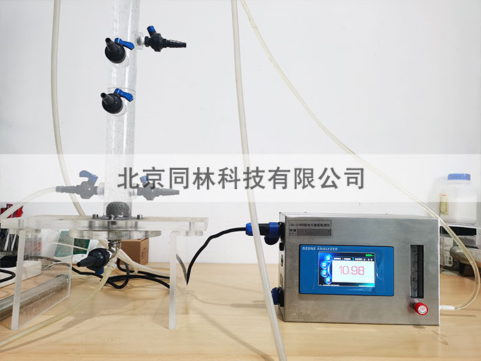 臭氧對哪些污染物有較好的處理效果