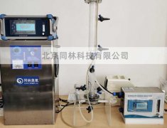 某半導(dǎo)體公司用于高濃度臭氧水